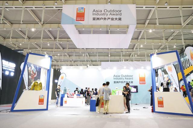 2017亚洲户外展相约仲夏(图7) 2017亚洲户外展相约仲夏(图7)