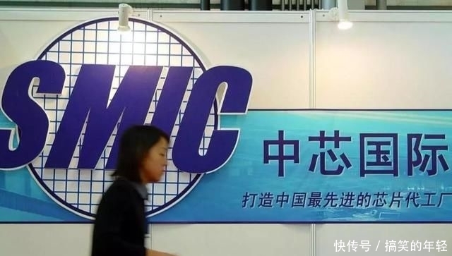 国内第二大芯片代工厂:排名全球第9,掌握28nm