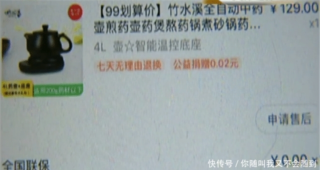 衣服掉色严重有毒吗