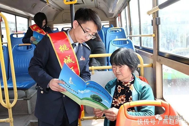 减税降费!河北税务在行动(十一)