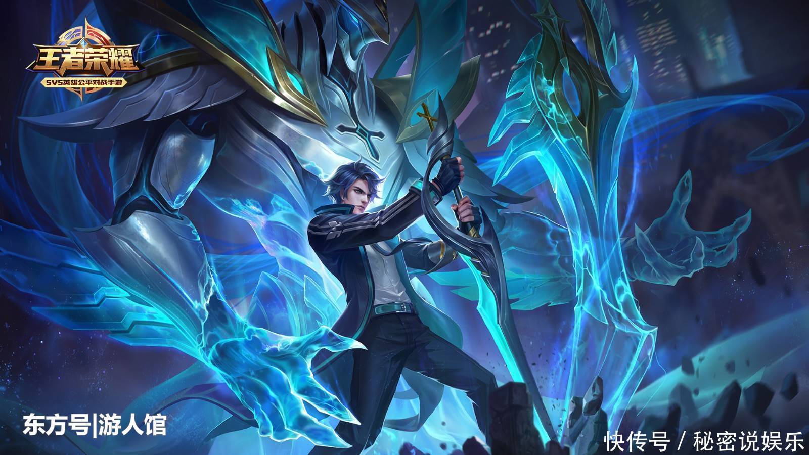 王者荣耀:可以从青铜玩到王者的英雄,玩精髓了