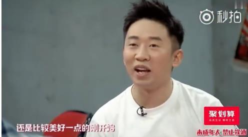 别的女星怀孕防小三，谢娜怀孕却防他！网友：你是认真的吗？