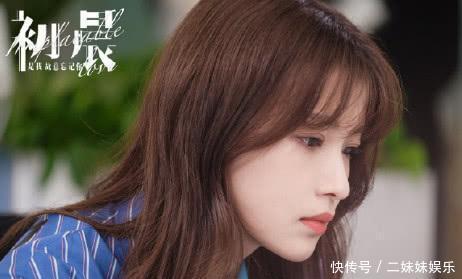 白敬亭新剧变身忧郁少年,剧中造型令人心动,与