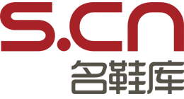 名鞋库