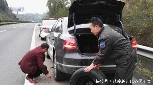 占用应急车道扣几分