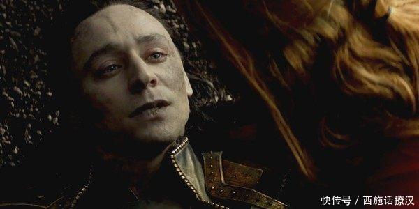 洛基自爆其实在《雷神2》就已经死了,最后靠影