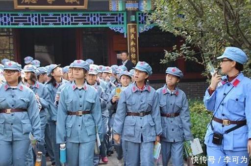 教育是根据教学的要求