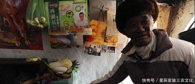 八旬大爷六代扎根深山,地大房多终身未娶,5孔