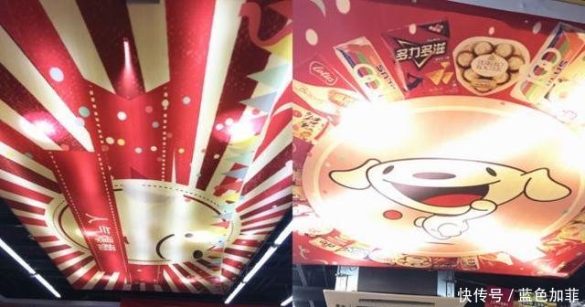 开业两个月顾客排队 退休干部开的京东便利店