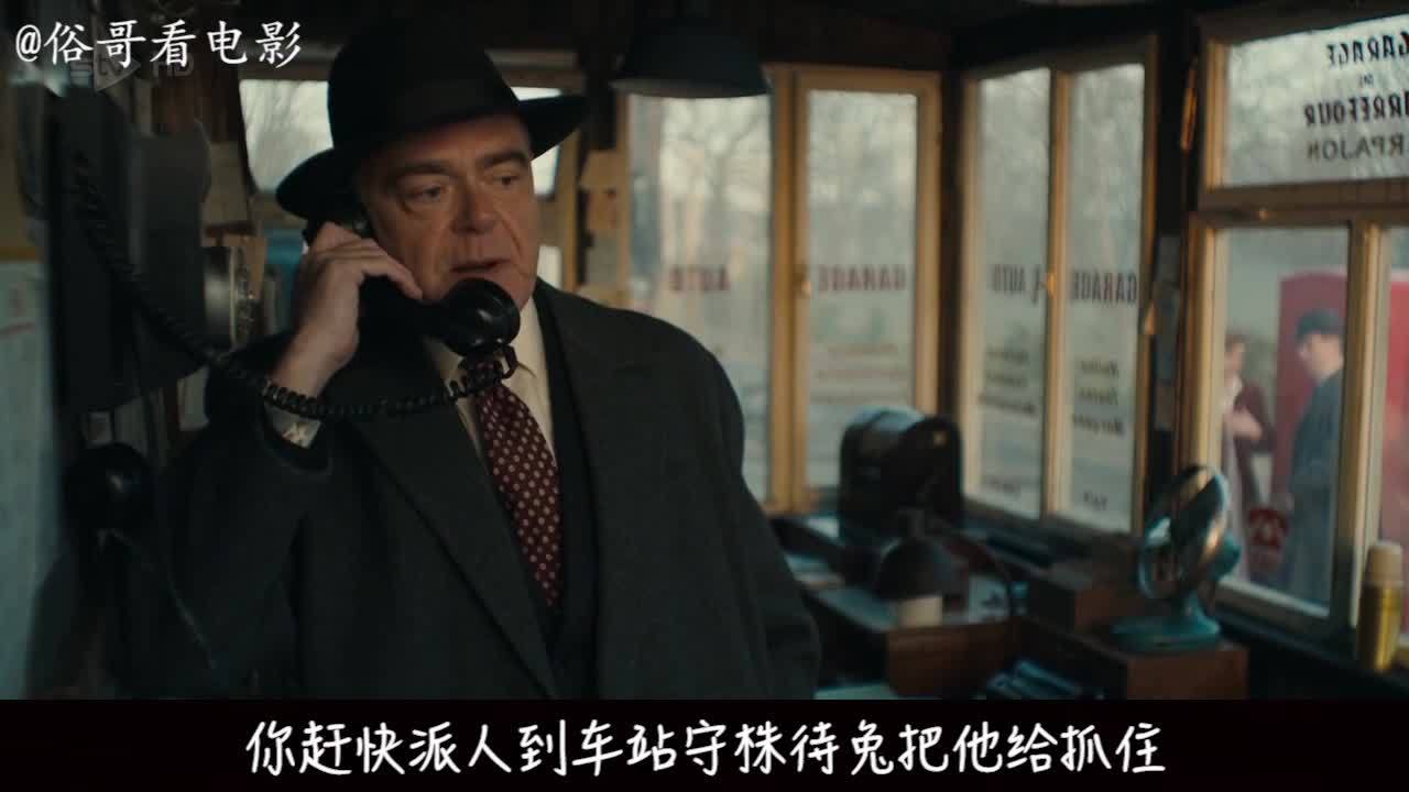 十字路口 2002