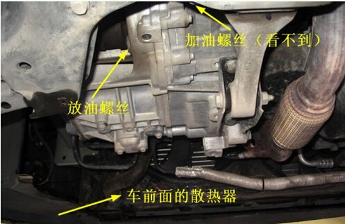 怎么检查车子齿轮油的量还有几多呢?_360问答