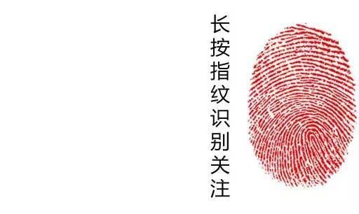 济南第一季度排行榜 | 项目发力,中海霸占双榜冠军