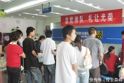 发短信2019到中国移动就送流量,这是套路吗?