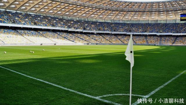 优酷拿下俄罗斯世界杯直播权,球迷欢呼厉害了