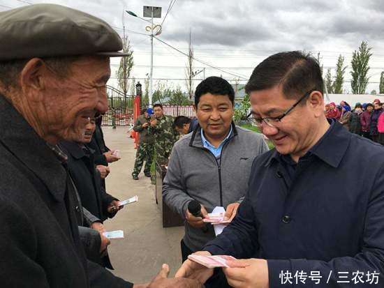 几天后，农民就能拿到这一补贴了，最少近千元，农村户户都该有！