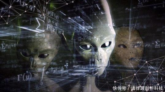 人类的多次目击UFO,为何外星人不与地球人接触？!