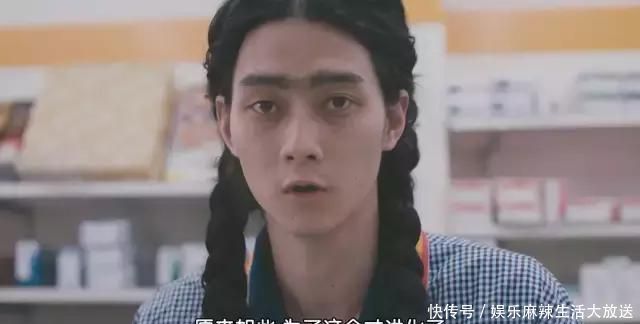 花呗分期买手机