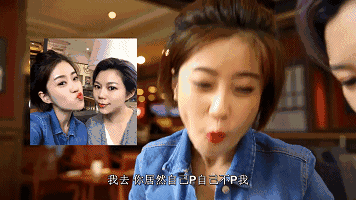 她比刘涛更可怜!丈夫生意失败亏损12亿!