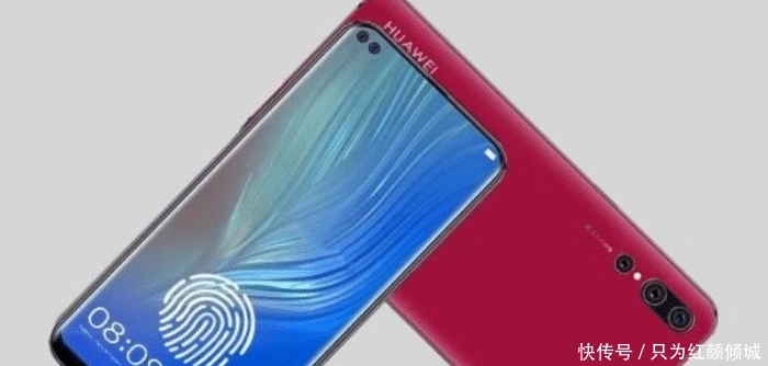 华为新手机再次到来,新款处理器也出炉,苹果慌