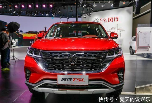 风行7座版SUV,T5L将于30日上市,比哈弗H6更厚道! ibet国际集团
