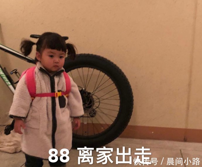 搞笑表情:与男朋友撒娇斗图v表情!牛动态的表情包郭德纲图片