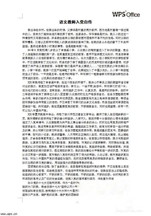 t014036fe0249c5c97a.jpg