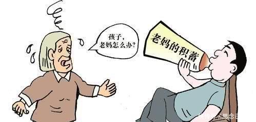 男子30岁在家啃老,还想在家装网线,70岁老父宁死不同意 优博博e百娱乐城