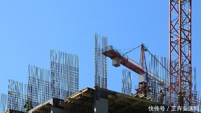 施工许可证办理条件