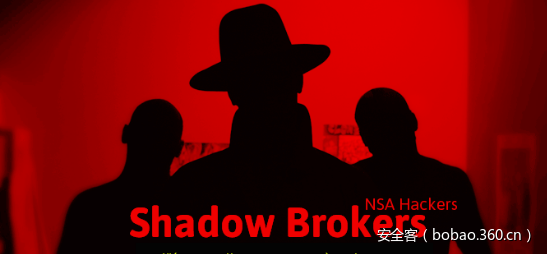 【国际资讯】ShadowBrokers再次泄露NSA黑客工具，大量0day致全球网民于危险之中