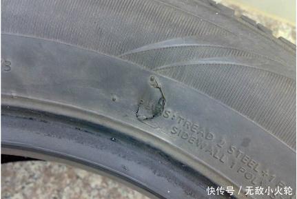 只破了侧面,一定要整个都换吗?师傅:这得分3种