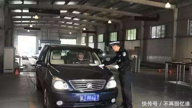 车辆年检需要什么