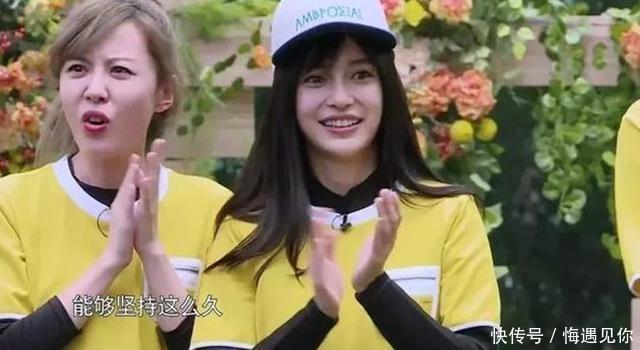 跑男《爱情公寓》主题, baby最没有存在感的一