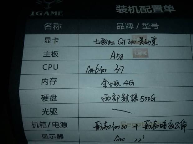 洛奇英雄传配置要求高吗_侠客风云传前传配置要求_洛奇英雄传配置要求
