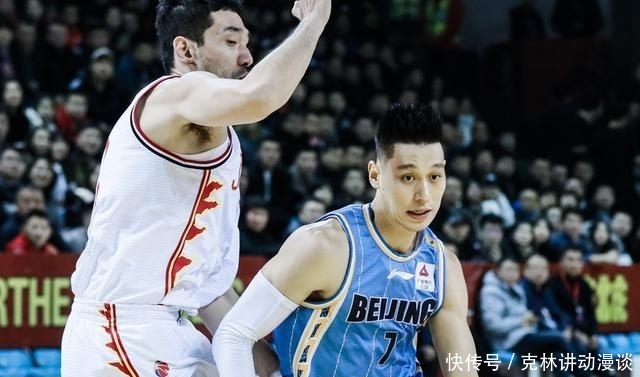 北京首钢男篮客场