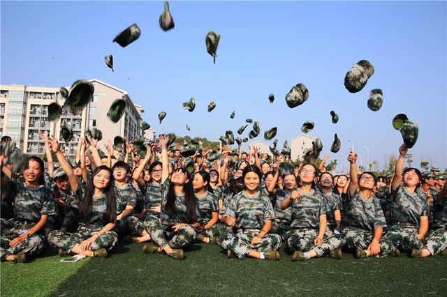 大学生创业扶持政策