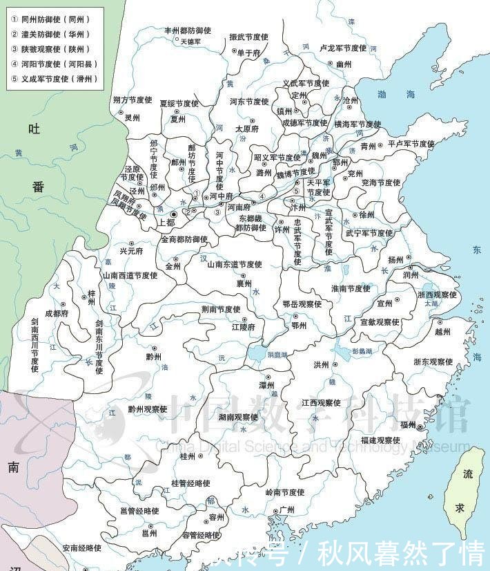 地理答啦:路取代藩镇--五代十国到两宋时期的政