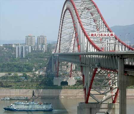 重庆朝天门大桥简笔画内容图片展示