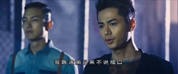 古惑仔江湖新秩序_好搜问答图片