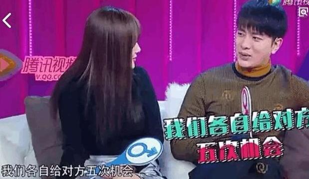 李小璐pgone出轨照片视频尺度惊人 马苏疯狂追