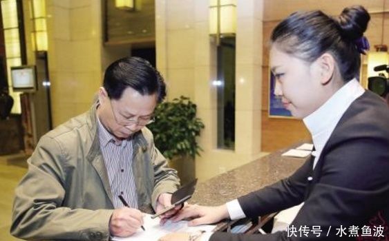 同学聚会班长买单,回家后却收到2万块转账,打开一看却傻了眼 博九娱乐平台