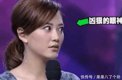 应采儿称袁咏仪比自己凶,张智霖这样回应,这回