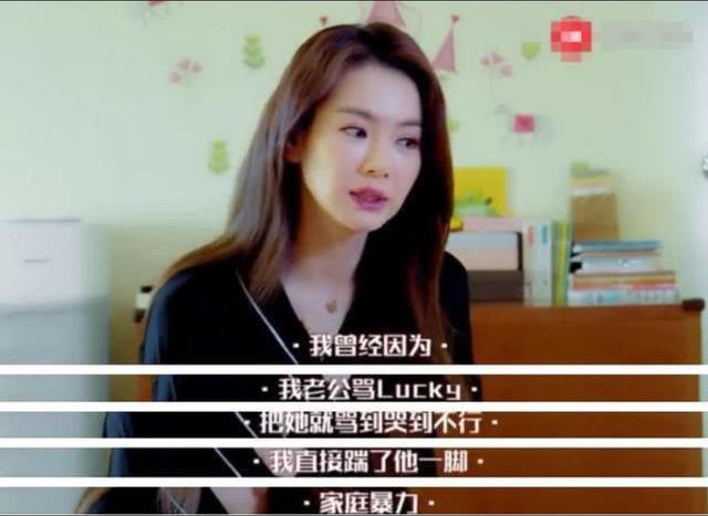 大s为女儿怒吼老公还放任其抓自己头发，原来戚薇也是个女儿奴！