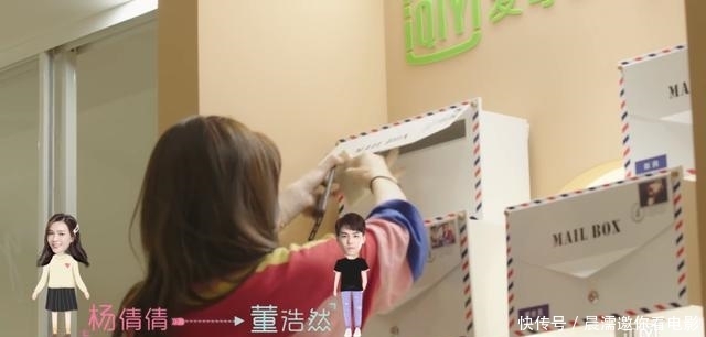 《喜欢你我也是》周三中午12点看好看cp!甜