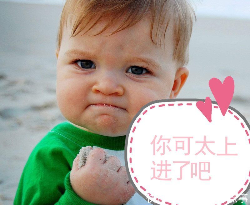 考二建年龄不够工龄不够?一手八大员送给上进