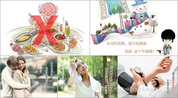 冬至民俗、美食,你知多少?