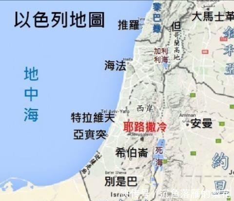 2021年以色列人均收入_以色列地图