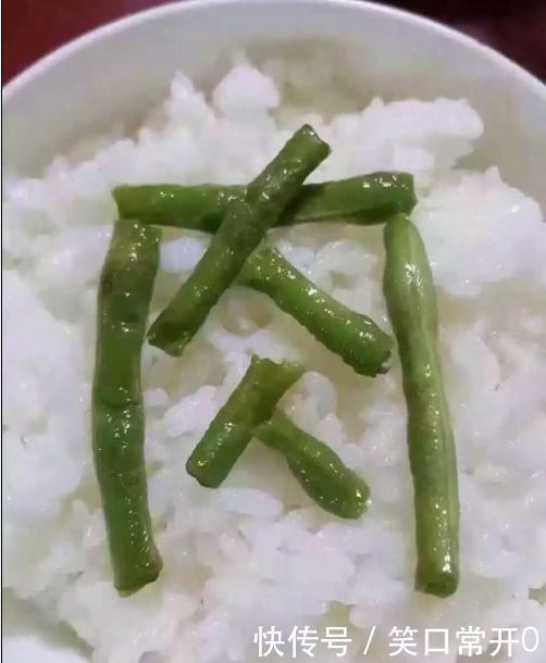 搞笑幽默的动态GIF美女和金钱你选哪个视频溺水死亡美女的图片