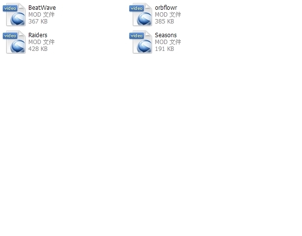 DXball2游戏背景音乐mod文件怎么转换成MP3