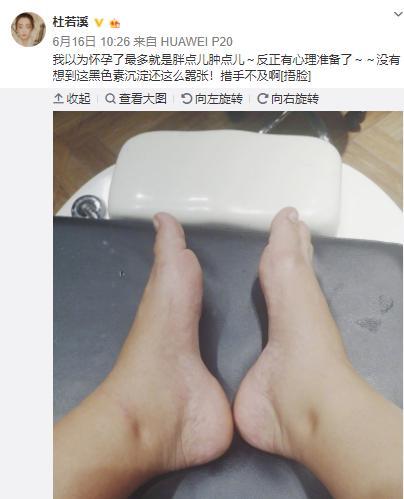 杜若溪辣妈范儿实力回归 产后少女身材已上线