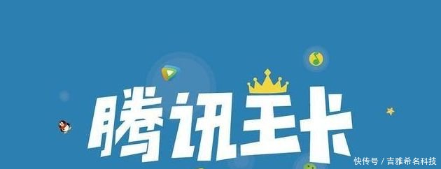 移动流量大放送!0元77G,新老用户都能领!